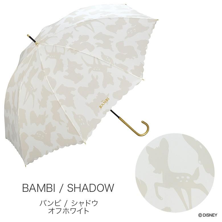 Wpc ディズニー 傘 晴雨兼用 Uvカット ティンカーベル プー バンビ マリー フィガロ 猫 Winnie The Pooh ピーターパン Wpc Long Other Designers Labo Jp 通販 Yahoo ショッピング