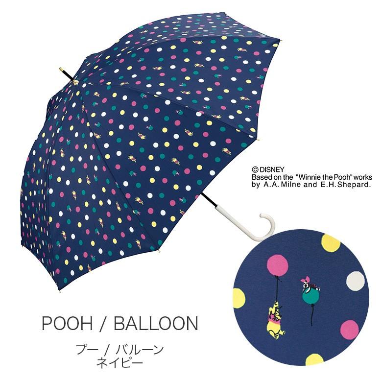 100 本物保証 ディズニー 完売 バンビ傘 早割クーポン Mahatmaacademy Com