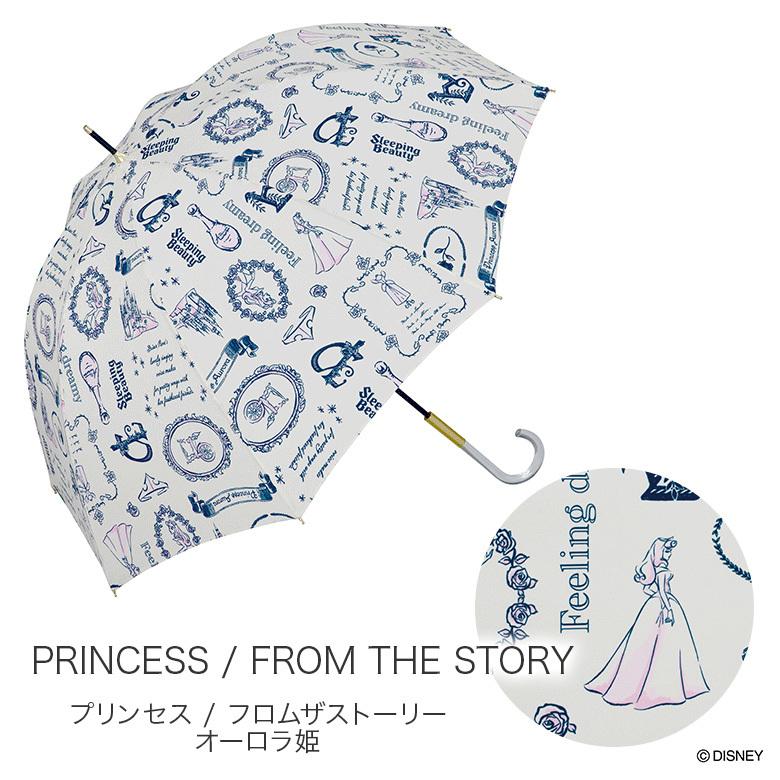 Wpc ディズニー 傘 晴雨兼用 Uvカット プリンセス 白雪姫 オーロラ姫 Wpc Long Princess Designers Labo Jp 通販 Yahoo ショッピング