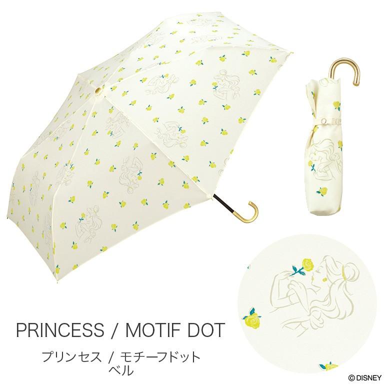 倉 ディズニープリンセス ビニール傘 オーロラ ベル Comunidadaledar Org