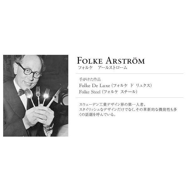 新品☆GENSEゲンセFolkedeluxeフォルケドリュクスカトラリー16本 30%OFF】GENSE ゲンセ FOLKE DE LUXE フォルケドリュクス