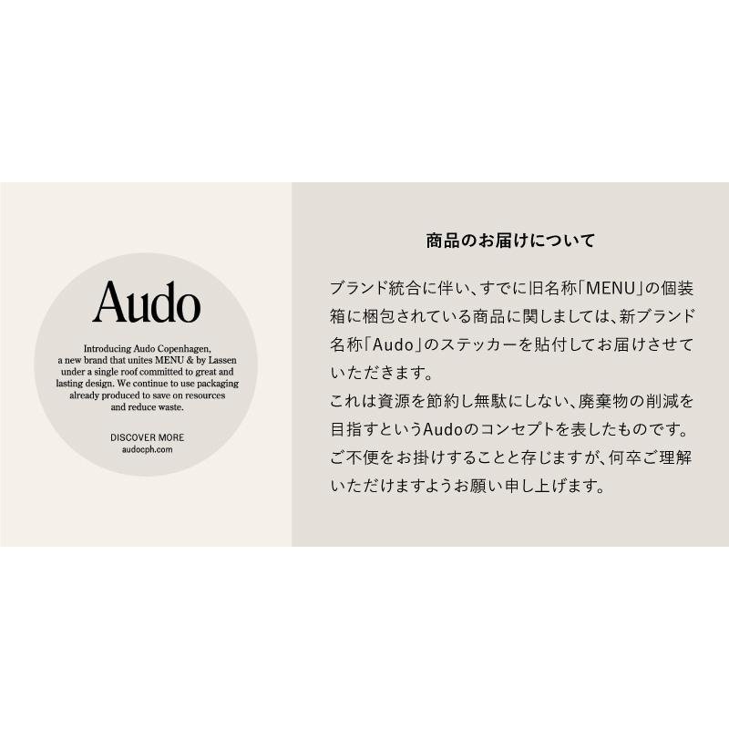Copenhagen (オドー コペンハーゲン) JWDAテーブルランプ ポータブル  【燈】 ダスティグリーン 1870469Y