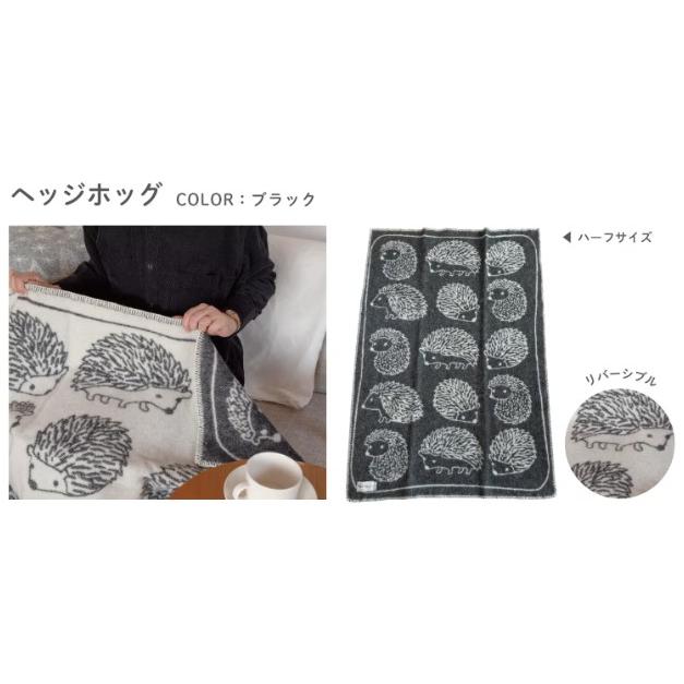 Barker Textile バーカーテキスタイル ウールブランケット ハーフ