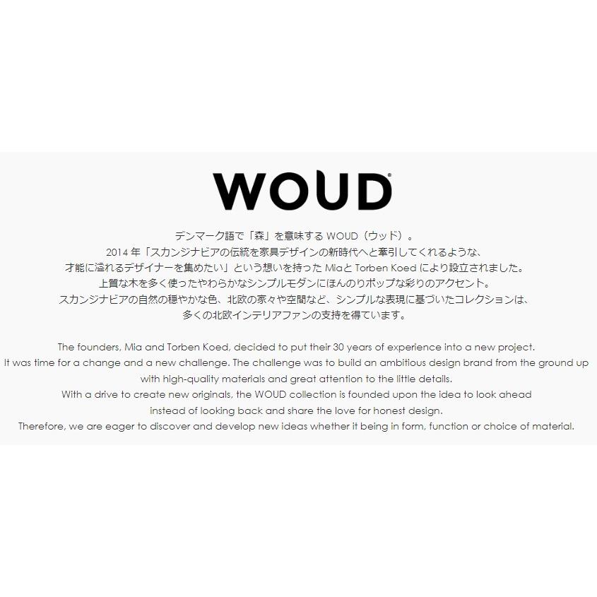 WOUD（ウッド）アレイ ローサイドボード 120cm ウオルナット　W120430_4