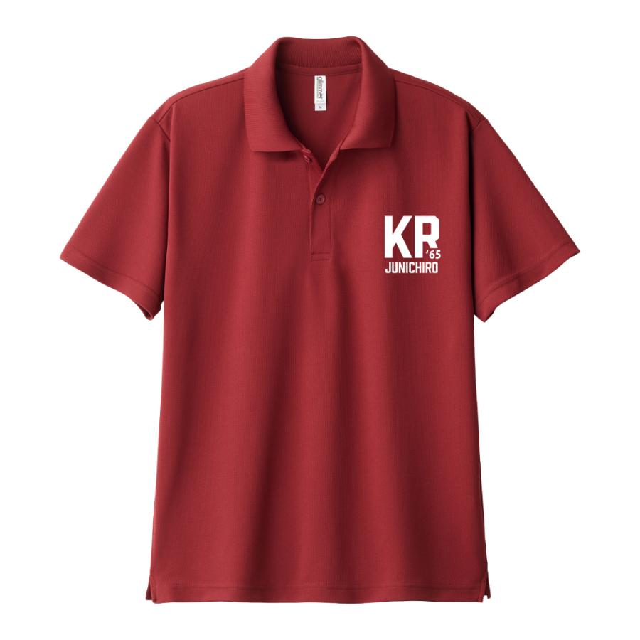 還暦祝い ドライポロシャツ 名入れ無料 記念品 (KR1) 男性・女性 ギフト プレゼント 両親へ 孫から サプライズ 誕生日 60歳のお祝い S M L LL |  | 01