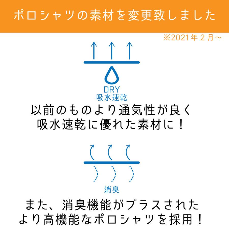 還暦 祝い プレゼント ポロシャツ 名入れ 趣味 男性 女性 釣り 還暦のお祝い 3l 4l 5l 釣り B C1 P016 B 名入れお祝い ギフト Dj 通販 Yahoo ショッピング