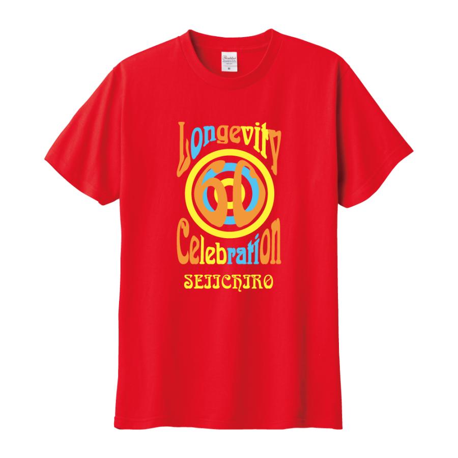 四名様　還暦 還暦祝い Tシャツ（バンド風A）ロック プレゼント 名入れ無料 男性