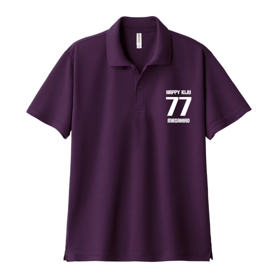 大人気⭐︎BoTT ボット ポロシャツ 総柄 文字ロゴ バイカラー 襟切替 XL 大人気⭐︎BoTT ボット ポロシャツ 総柄 文字ロゴ バイカラー 襟切替