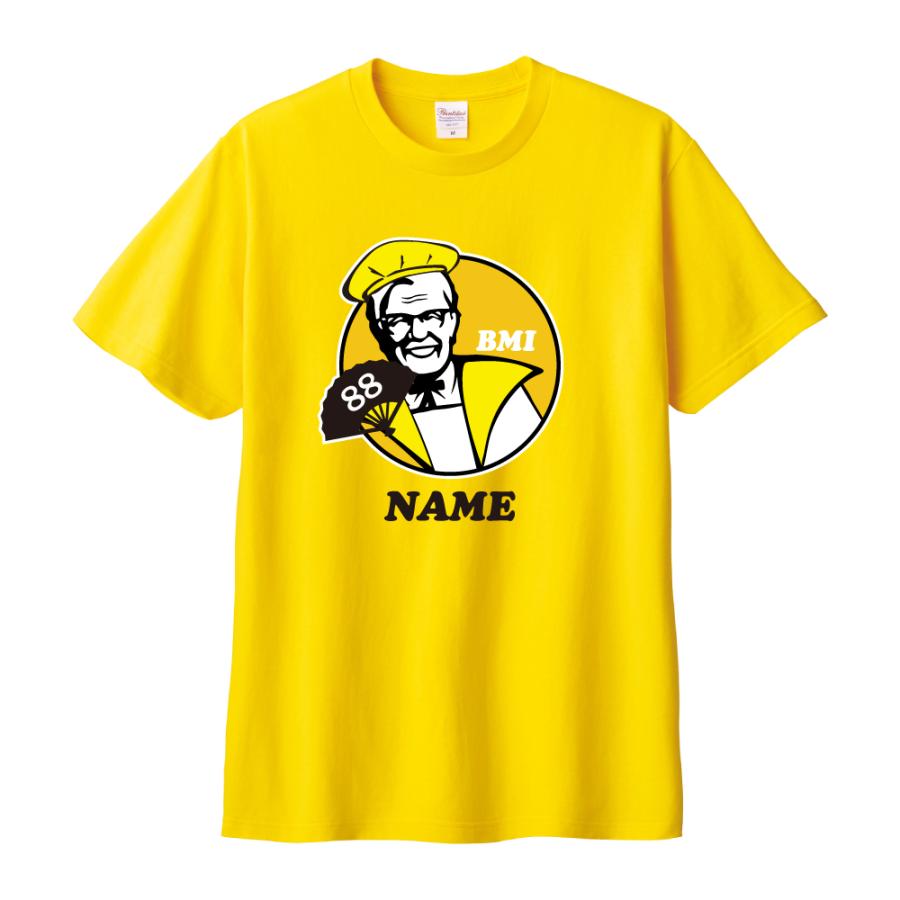 米寿祝い プレゼント Tシャツ 名入れ無料 (KFC風 BMI)パロディ 男性