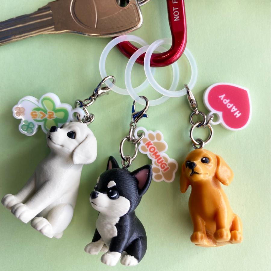 【Yuki】 犬チャーム10個セット Yuki】 犬チャーム10個セット 犬 キーホルダー（うちのこチャーム