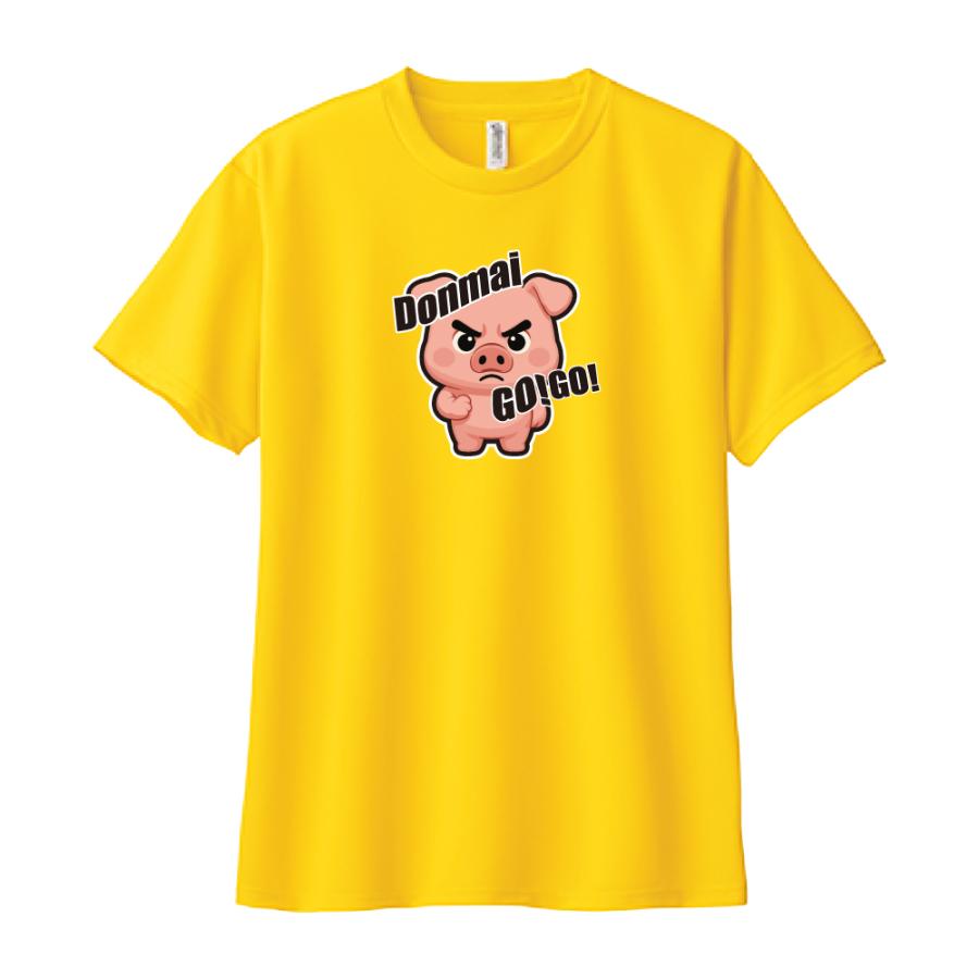 ぶた ドライ Tシャツ 吸汗 速乾 メッシュ メンズ レディース (Donmai