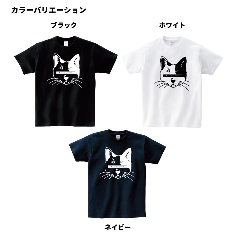 ネコ小物ケース　帽子　Tシャツ　3点お纏め ネコ Tシャツ 猫 CAT キャット おもしろ かわいい 動物 アニマル (KEEP