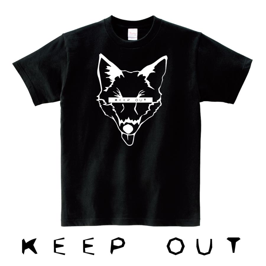 キツネ Tシャツ 狐 おもしろ かわいい 動物 アニマル (KEEP OUT) S M L