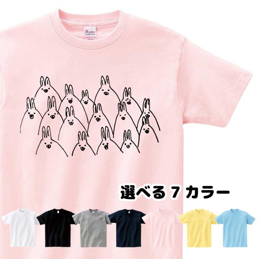 うさぎ Tシャツ 兎 ゆるキャラ おもしろ 動物 アニマル (うさぎ