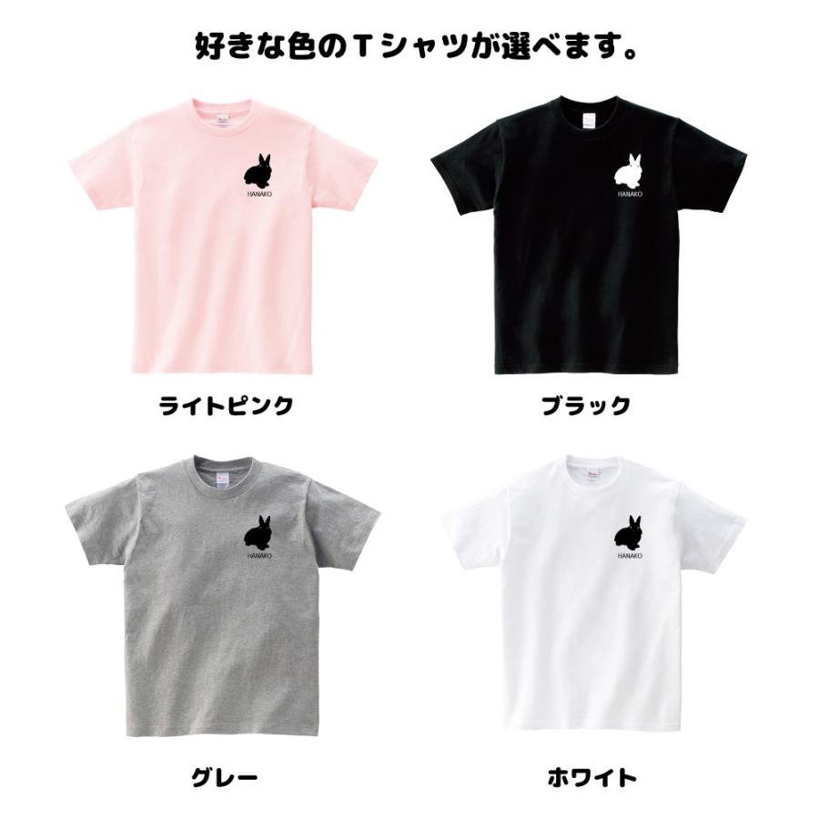 ☺*︎様 SMALL HWC L/S TEE WHITE Lサイズ　デザインシャ SMALL HWC L/S TEE WHITE – BlackEyePatch