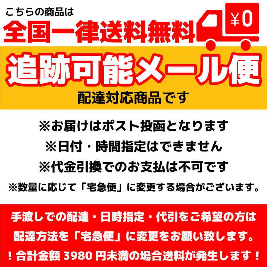 アマビエ キーホルダー (名入れ可能！)あまびえちゃん 無病息災グッズ