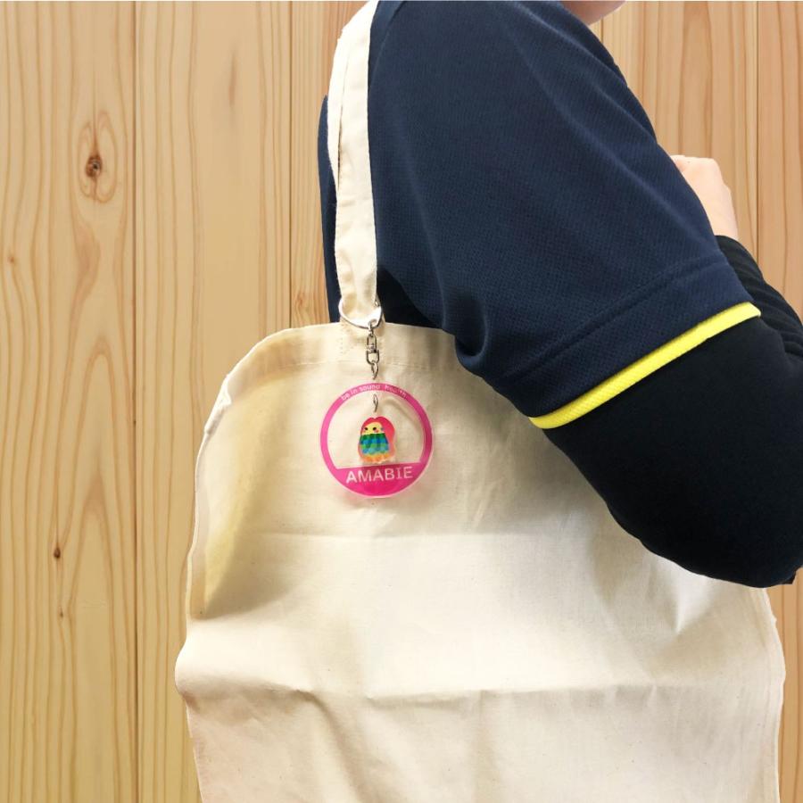 アマビエ キーホルダー (名入れ可能！)あまびえちゃん 無病息災グッズ