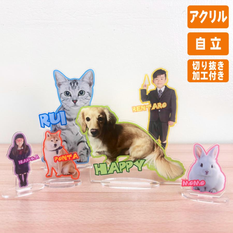 お値下げ可！！！V6 アルバム、大辞典、オフショット、冊子、アクスタ アクリルスタンド］Doll Design ver. 天馬 六華【クロケスタ