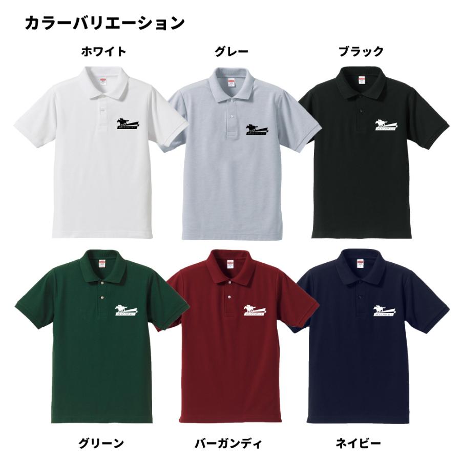 誕生日ギフト ポロシャツ 名入れ 記念品 (競馬) 男性・女性 ギフト プレゼント 両親へ 孫から サプライズ 誕生日 S M L LL 3L 4L 5L |  | 03