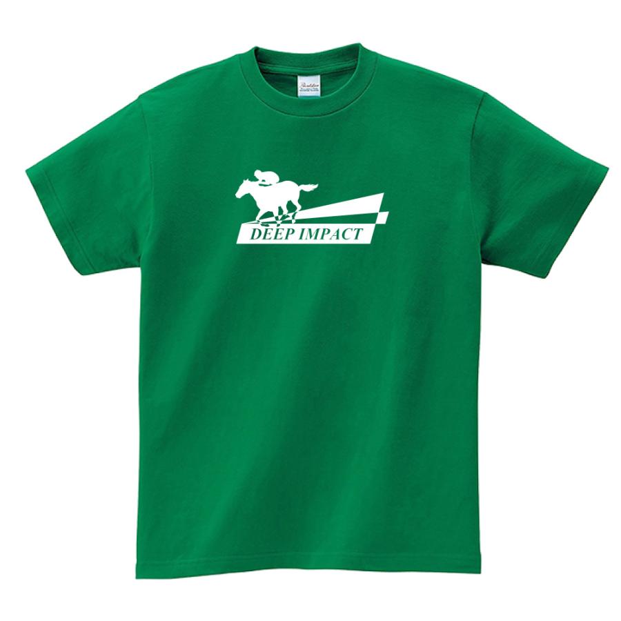 競馬 祝い Tシャツ 名入れ 記念品 (競馬）馬 ウマ 名馬 半袖 ギフト