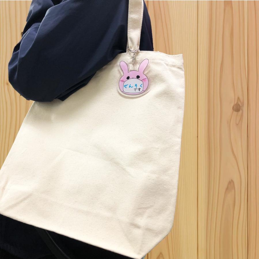 キーホルダー 花粉症 ぜんそく アクキー 喘息 選べる アピール 動物 かわいい アニマルマスク O9 K001 名入れお祝い ギフト Dj 通販 Yahoo ショッピング