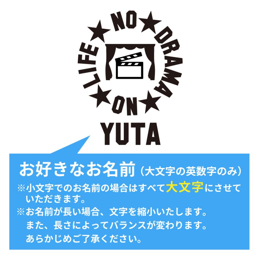 卒団 記念品 演劇部 ドラマ ボトルカバー 名入れ無料 (CYD) 卒業 卒部 卒団 記念品 入団 入学 入部 ドリンクホルダー ペットボトル チーム 部活 クラブ | tone（バック、カバー） | 01