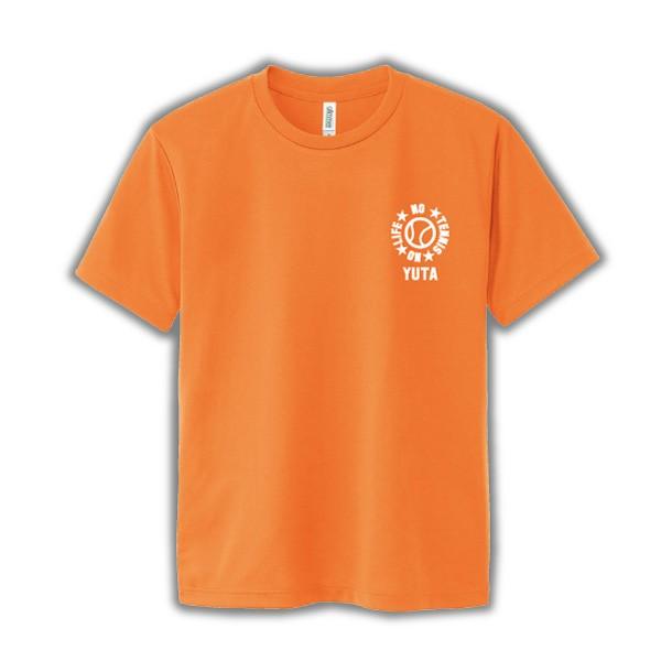 テニス ドライ Tシャツ 吸汗 速乾 メッシュ オリジナル 名入れ