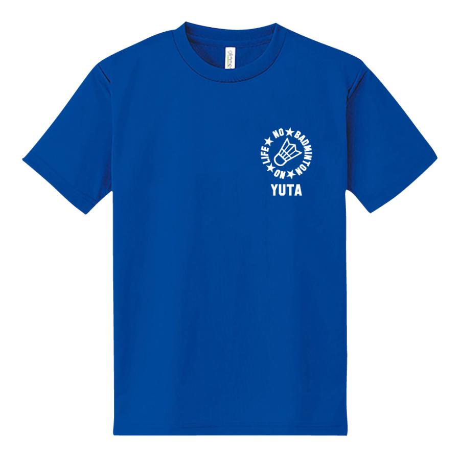 バドミントン ドライ Tシャツ 吸汗 速乾 メッシュ オリジナル 名入れ