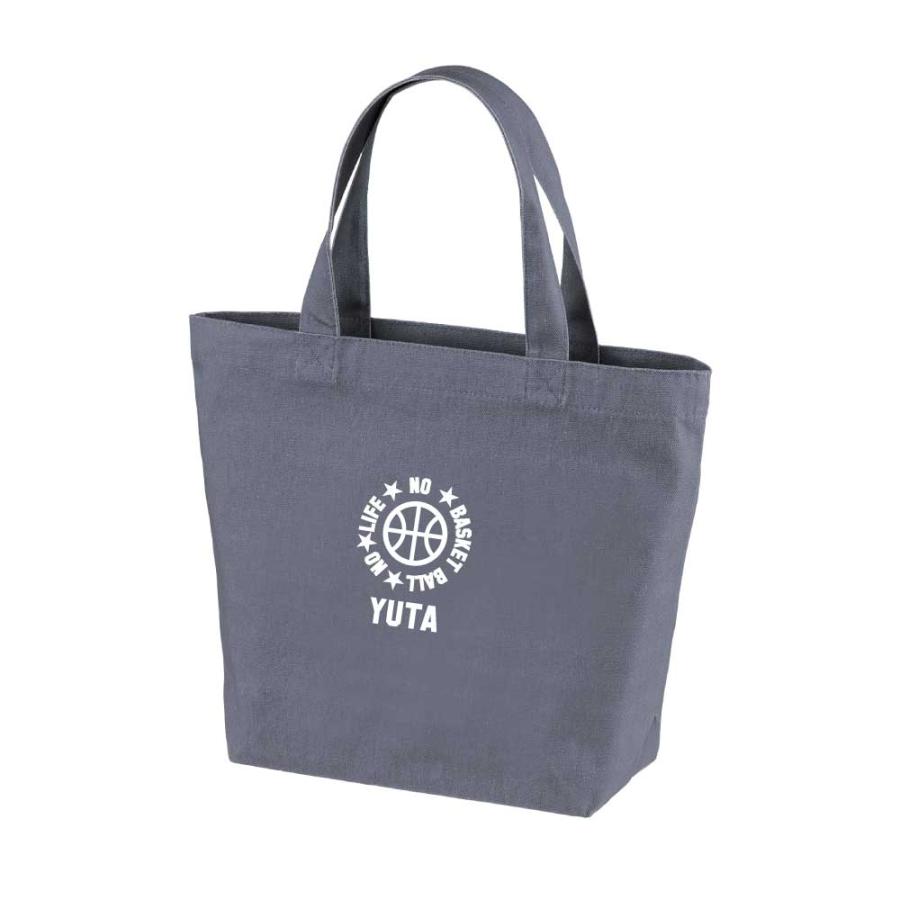 卒団 記念品 バスケ トートバッグ オリジナル 名入れ無料 チーム