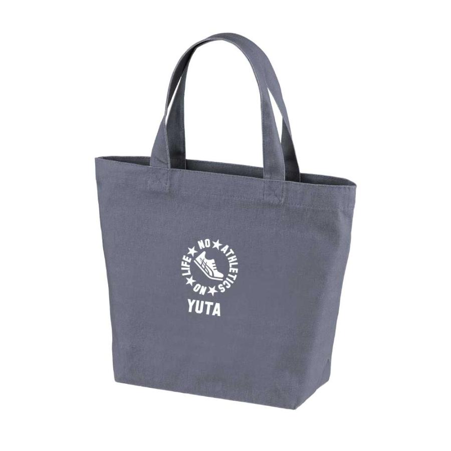 卒団 記念品 陸上 トートバッグ オリジナル 名入れ無料 チーム クラブ