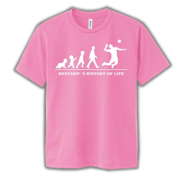 ガリルバレーボールチームTシャツ - メルカリ