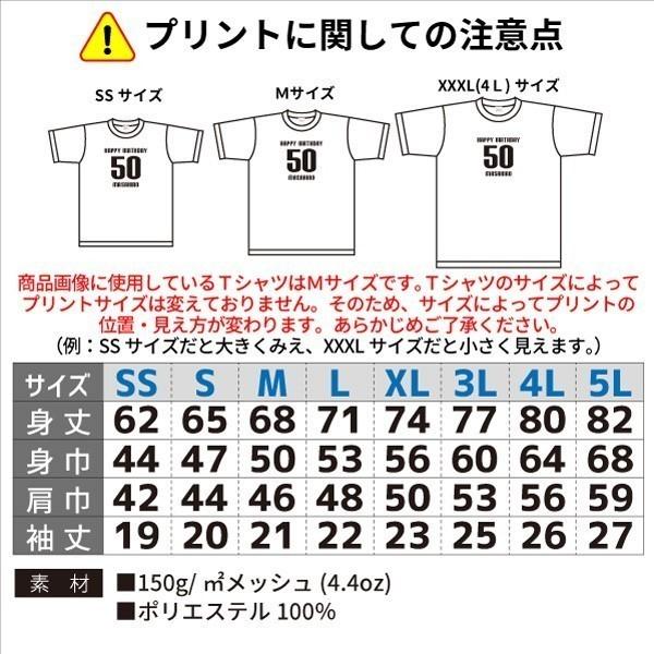 新体操 Tシャツ オリジナル 名入れ無料 レディース 女 部活 Hol 女子 サークル クラブ チーム S3 Dt023 デザインジャンクション 通販 Yahoo ショッピング