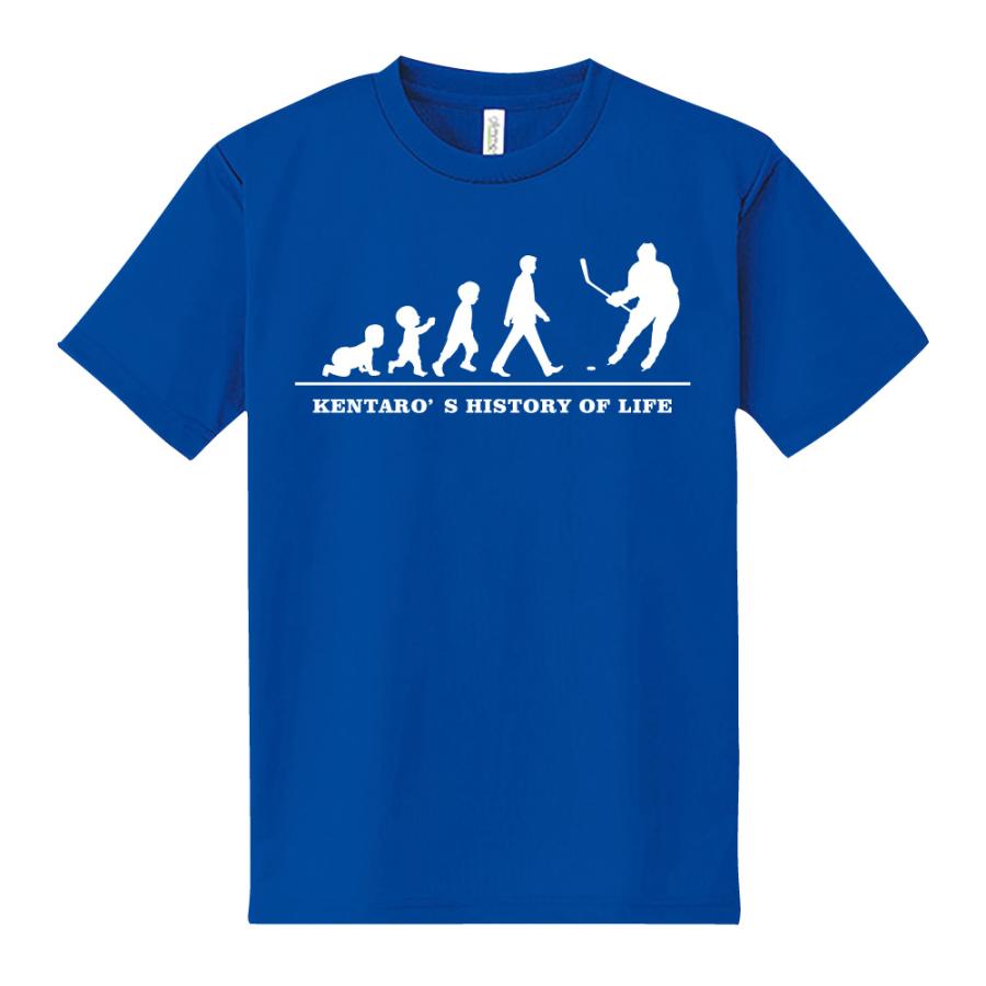 アイスホッケー ドライ Tシャツ 吸汗 速乾 メッシュ オリジナル 名入れ