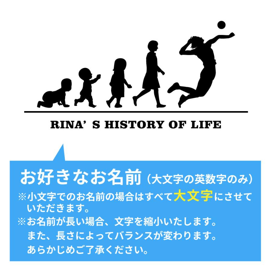 バレートレーナー ≪名入れ無料≫ オリジナル (HOL 女子)クラブ 部活 サークル 卒団 卒業 入部 入団 記念品 ユニフォーム S M L LL