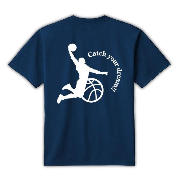 ドライTシャツ(バスケットボールウェア) バスケ ドライ Tシャツ 吸汗 速乾 メッシュ オリジナル 名入れ