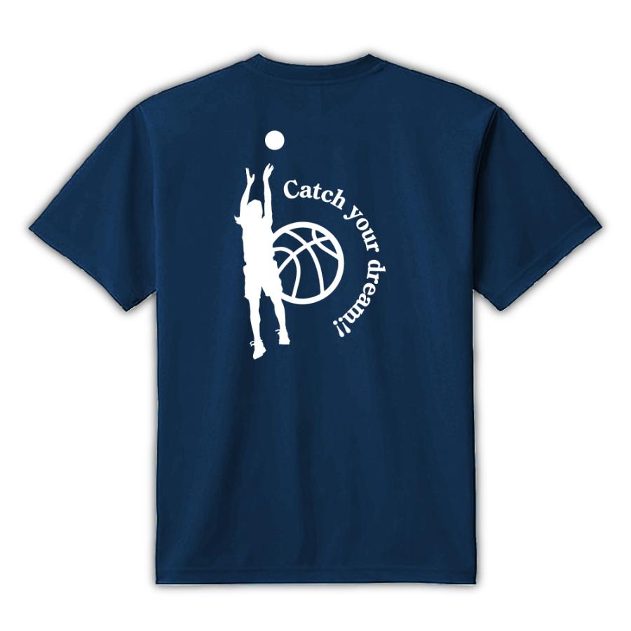 バスケットボール用インスタントドライウェアセット バスケ ドライ Tシャツ 吸汗 速乾 メッシュ オリジナル 名入れ無料