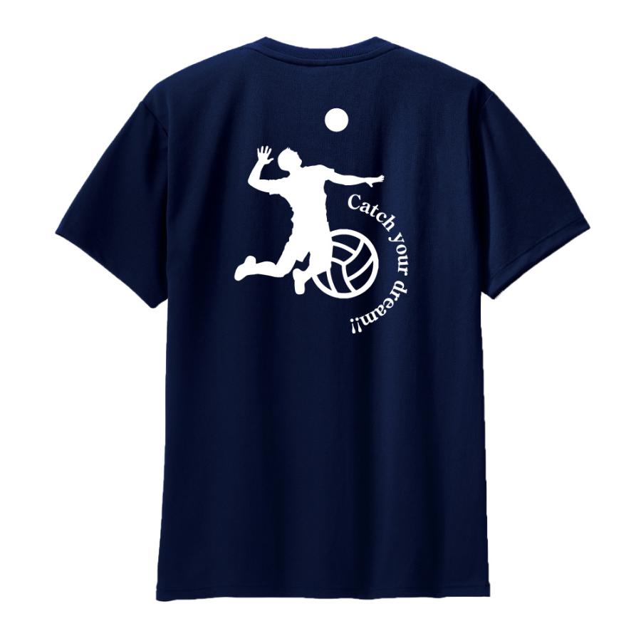 清風高校　バレーボールTシャツ　XLサイズ 昨日、ALST（アルスト)さんから Tシャツをいただきました👕 清風カラー
