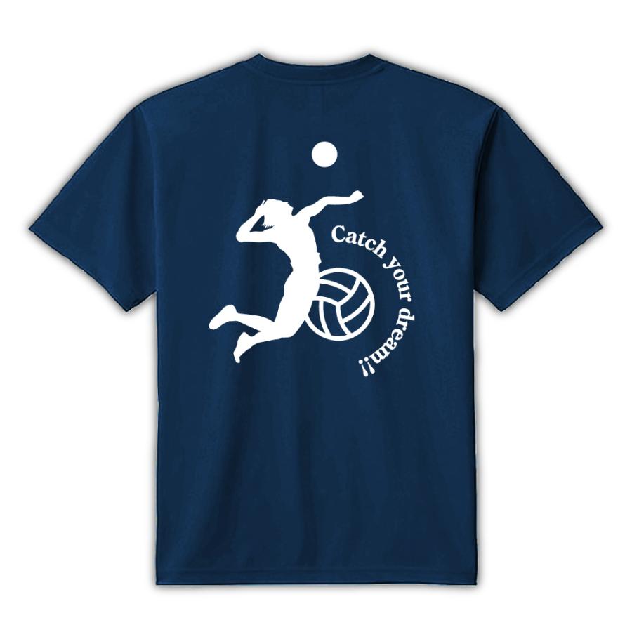 ビーチバレーTシャツ　Lサイズ B1pppR4gVKL._CLa|2140,2000|