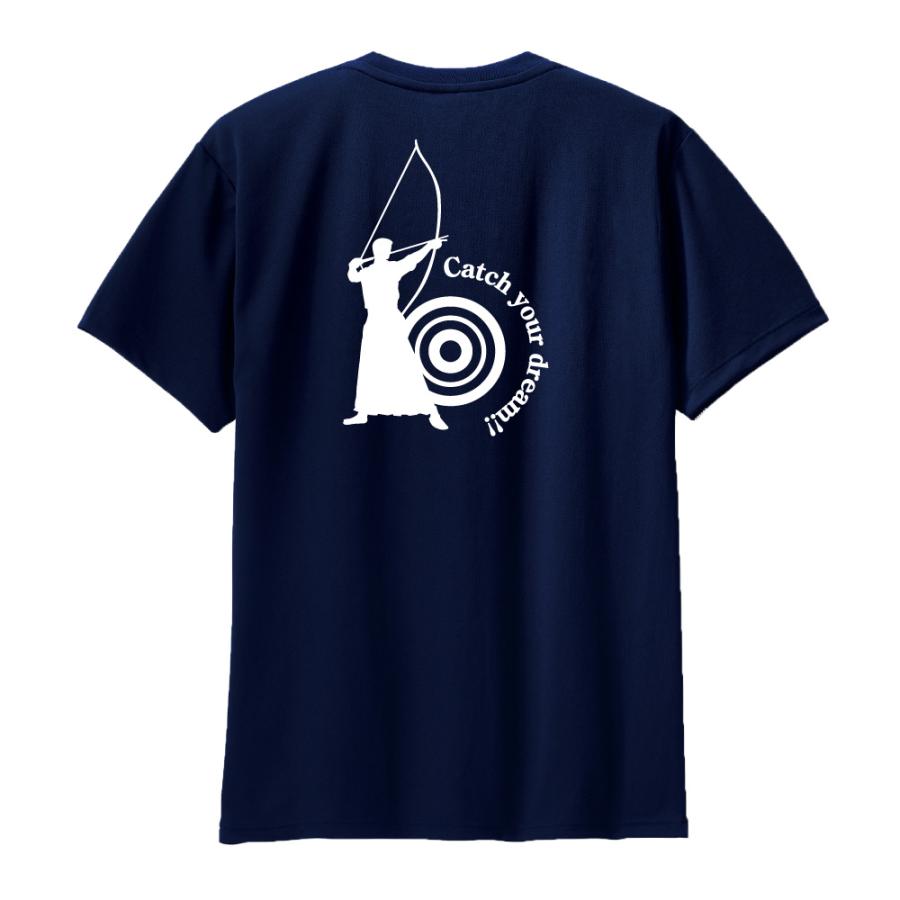 弓道 ドライ Tシャツ 吸汗 速乾 メッシュ オリジナル 名入れ無料