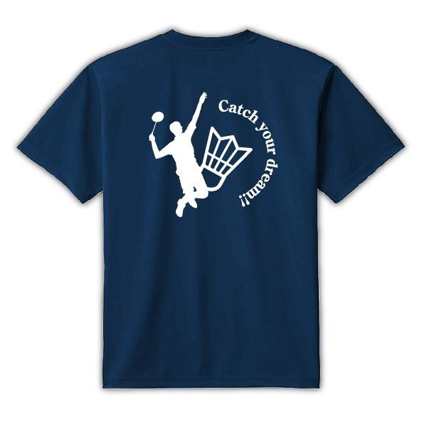 バドミントン ドライ Tシャツ 吸汗 速乾 メッシュ オリジナル 名