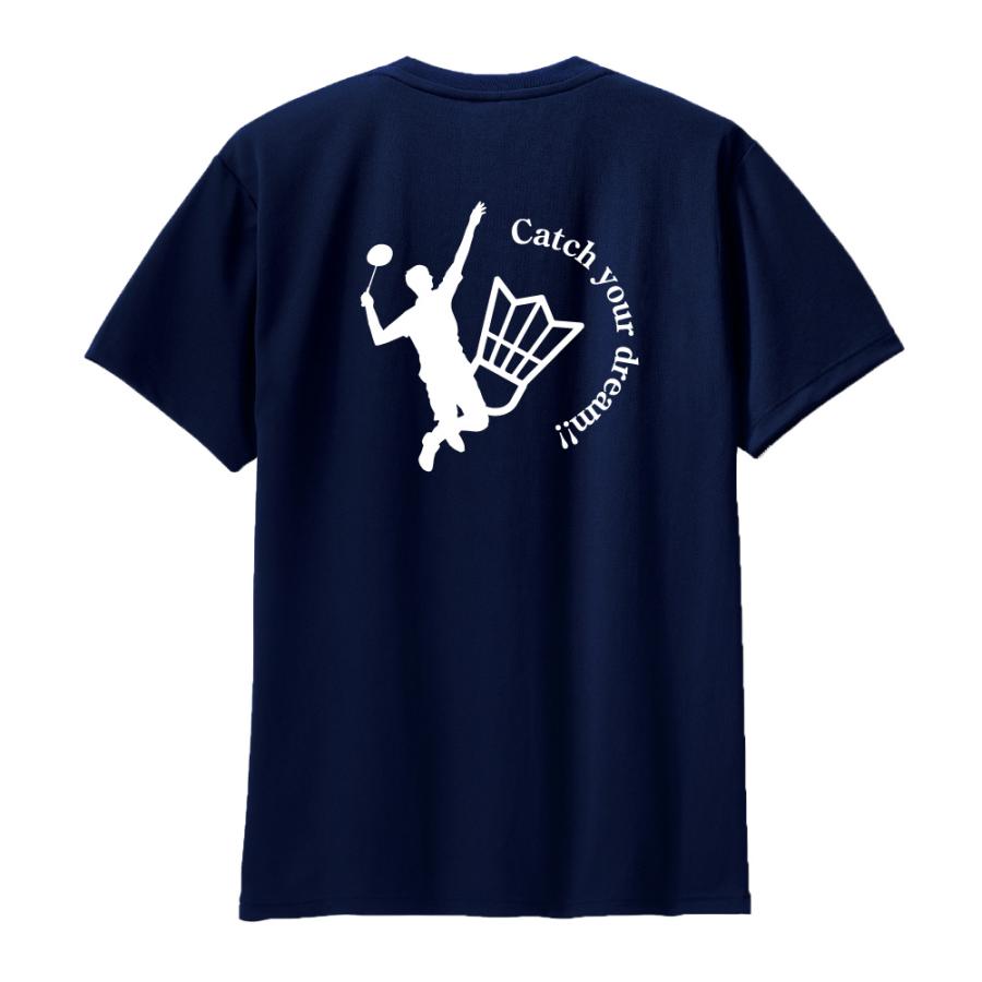バドミントン ドライ Tシャツ 吸汗 速乾 メッシュ オリジナル 名入れ