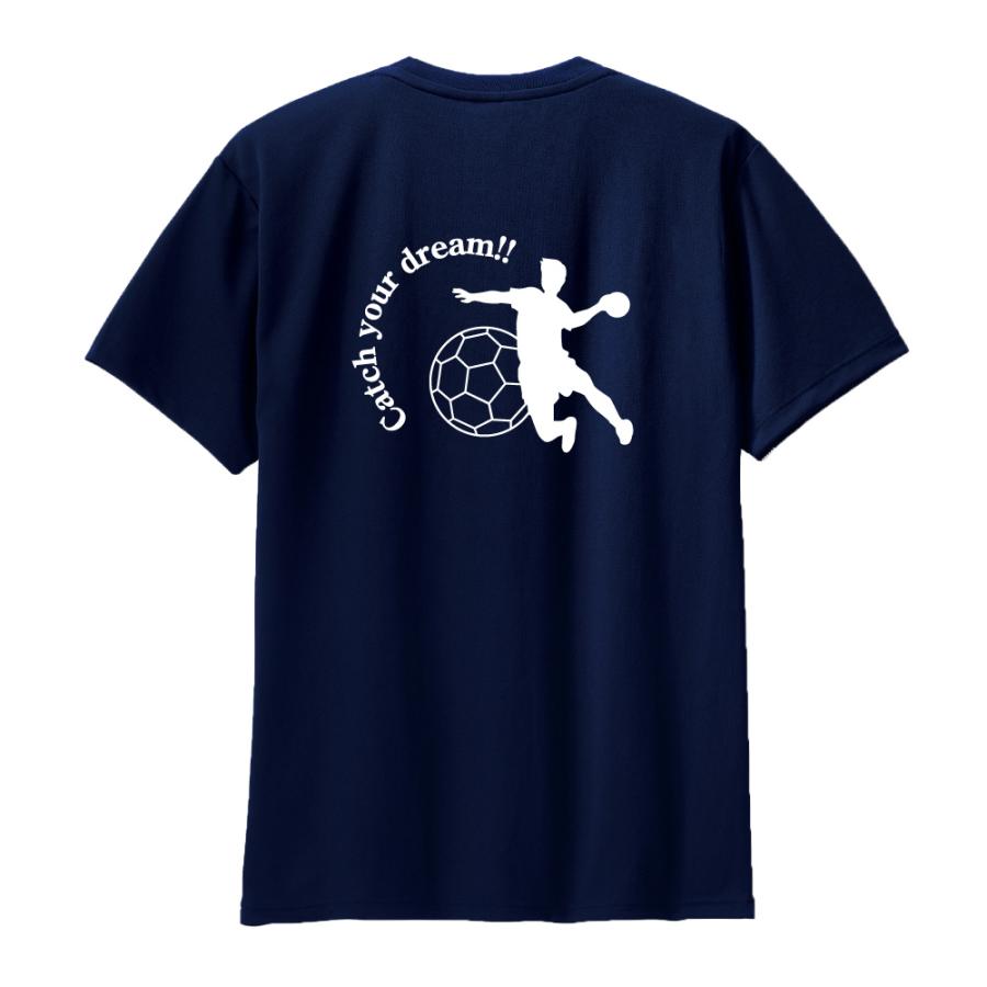 ハンド ドライ Tシャツ 吸汗 速乾 メッシュ オリジナル 名入れ無料