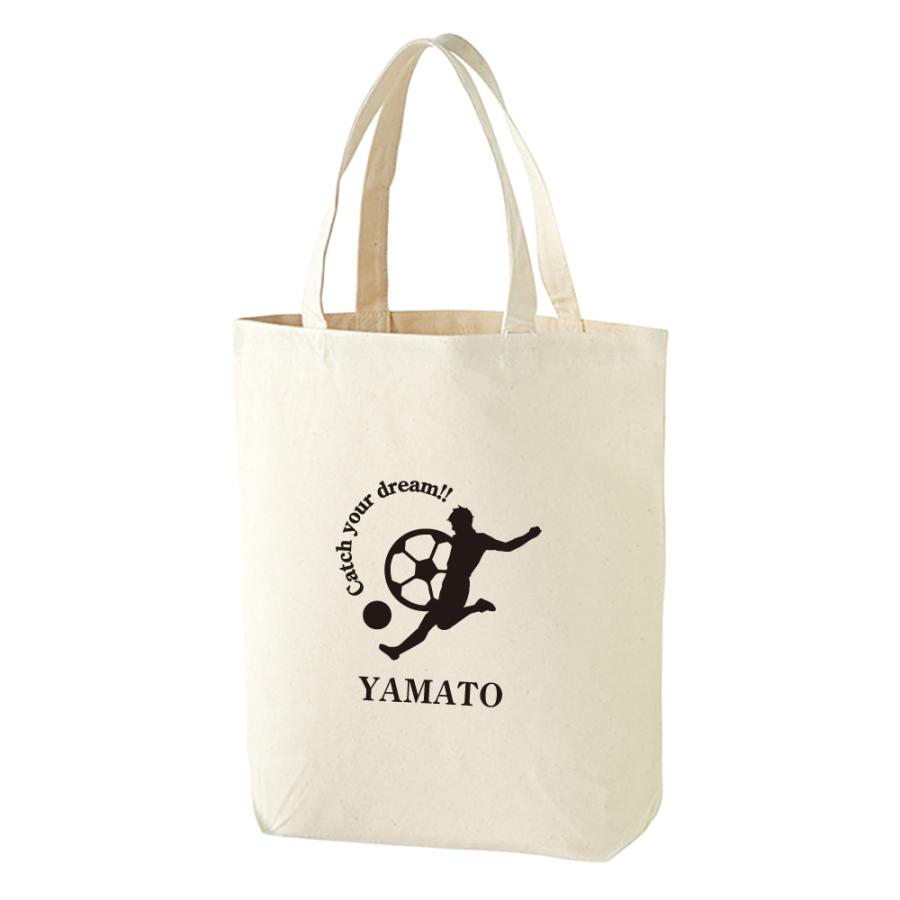 卒団 記念品 サッカー トートバッグ オリジナル 名入れ無料 チーム