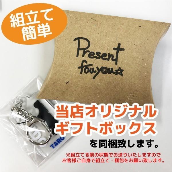 卒団記念品 ゴルフ アクリルキーホルダー 名入れ無料 オリジナル プレゼント ゴルフ 入学 卒業 卒団 大会 メモリアル S8 K013 デザインジャンクション 通販 Yahoo ショッピング
