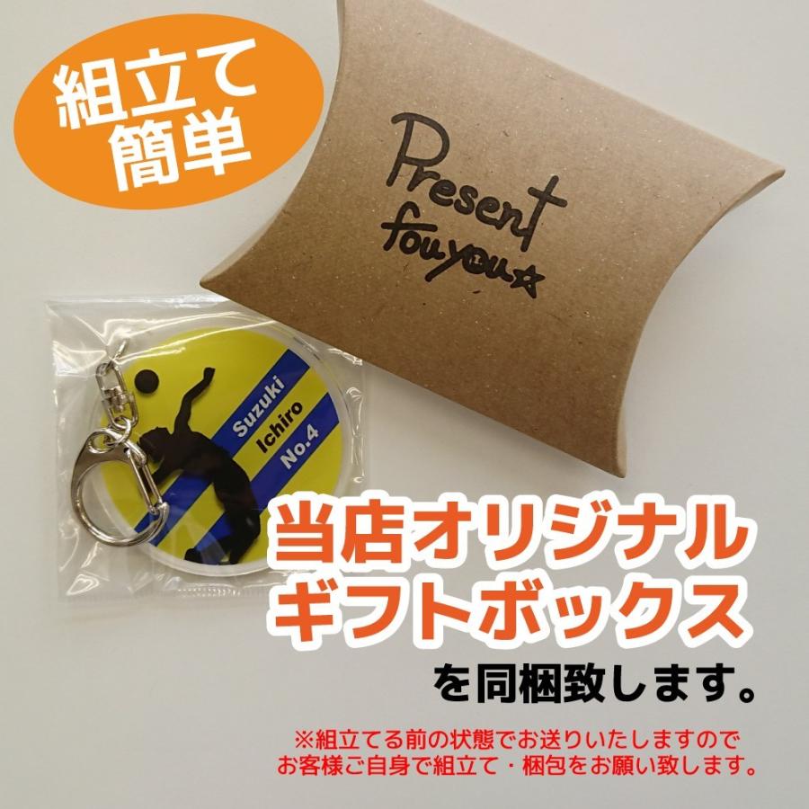 記念品 ゴルフ アクリル キーホルダー 卒団 卒部 入部 チーム おそろい 名入れ 文字入れ ボーダー S9 K013 名入れお祝い ギフト Dj 通販 Yahoo ショッピング
