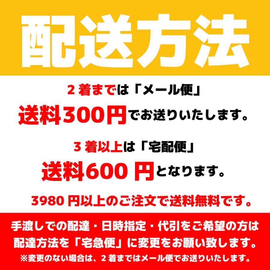 在庫処分  Tシャツ 綿 セール SALE 無地 半袖 キッズ サイズ DM030 Daluc Standard ダルク 5.0oz スタンダード Tシャツ |  | 03