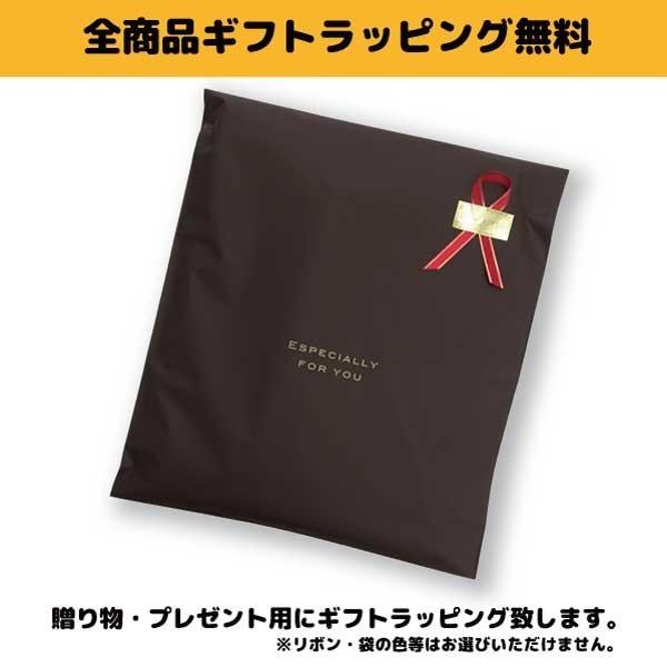 Tシャツ 格言 織田信長 タイプa 大きいサイズ 3l 4l 家紋 言葉 戦国武将 織田信長 歴史 暦女 熱血 プレゼント W3 T001 B 名入れお祝い ギフト Dj 通販 Yahoo ショッピング