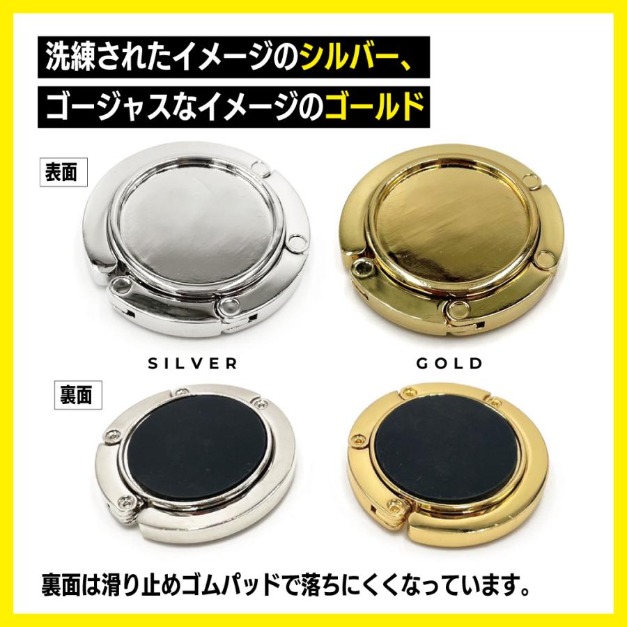 バッグハンガー（クリエイティブタイプ/デザインオーダー) コンパクトタイプ　名入れ　オリジナル　デザイン　おしゃれ　プレゼント　ギフト |  | 01