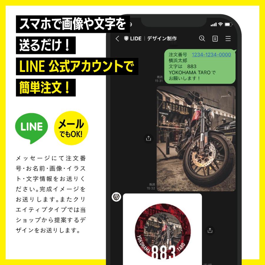 バッグハンガー（クリエイティブタイプ/デザインオーダー) コンパクトタイプ　名入れ　オリジナル　デザイン　おしゃれ　プレゼント　ギフト |  | 05