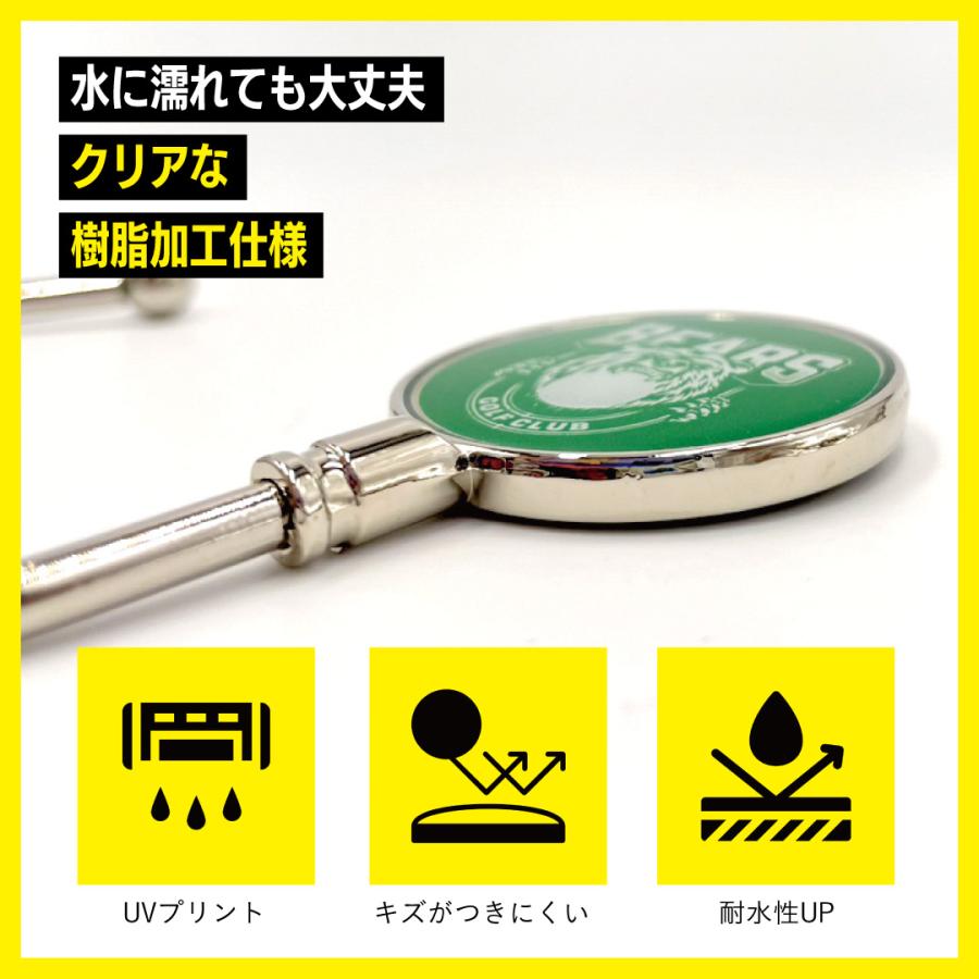 バッグハンガー（名入れ/テンプレートタイプ) フックタイプ　名入れ　オリジナル　デザイン　おしゃれ　プレゼント　ギフト |  | 03